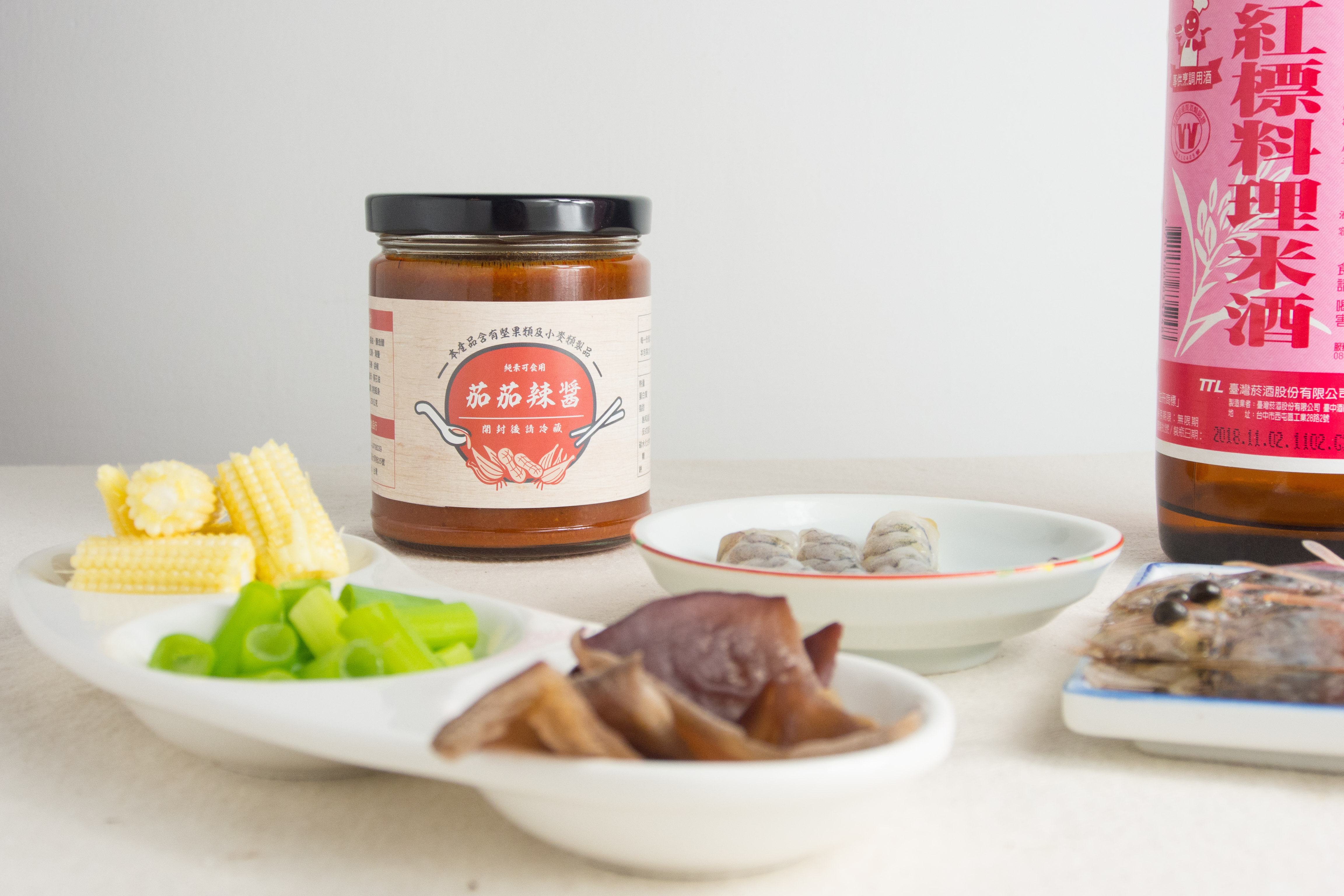 茄茄蝦仁飯的食材